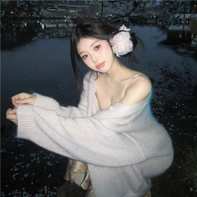 夏日情人